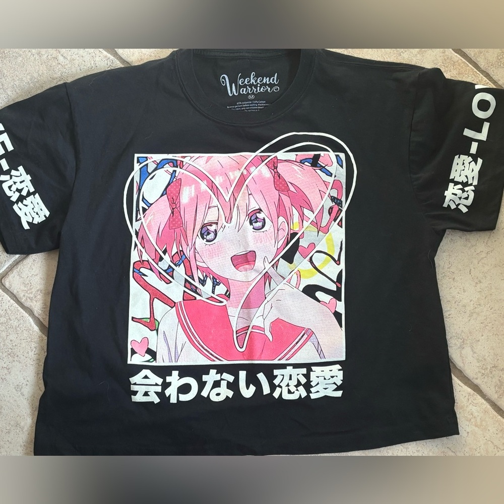 Weekend Warrior Anime Womens Medium T-shirt Cropped Short Sleeve
